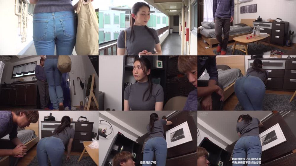 +++ [FHDC] MRHP-015 家事代行サービスで来た色白デカ尻妻の誘惑に我慢できずチ●ポを見せつけたら発情してしまい、それから毎日来ては搾精されまくっている 妃ひかり