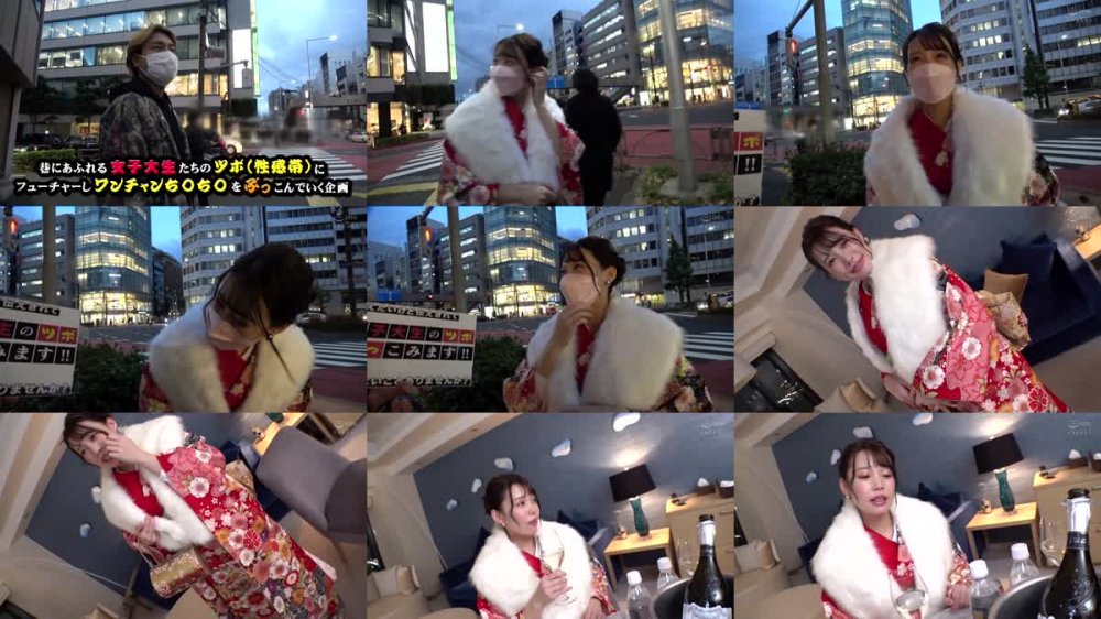 +++ [FHD] MGT-192 女子大生のツボぶっこみます！！ Vol.02