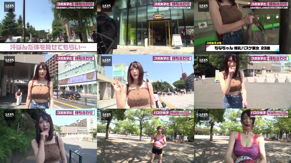 +++ [FHD] TRE-189 スポえろジャーニー【スポ女子×中出し×数珠つなぎ】 BEST 8時間 02 エロいスポ女子にエロいスポ女子を紹介して貰い続ける人気シリーズから極選スポ女子9名480分！！