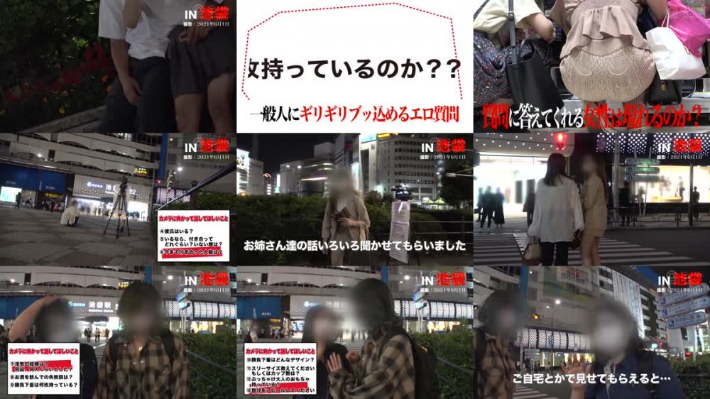 +++ [FHD] TEN-007 勝負下着、見せちゃいます！性豪ギャル自宅中出し PREMIUM 07 女子の日常が見え隠れする自宅でレッツ生ハメSEX！このエロさ、クセになる！！