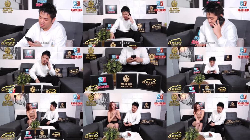 +++ JDBC-001 我的18歲生日破處願望