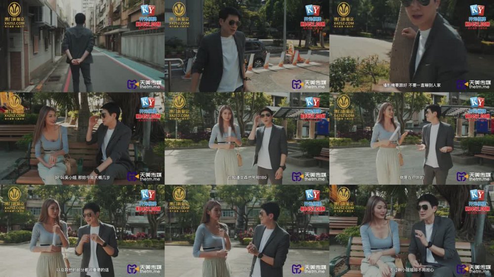 +++ TMG-061 爽幹街訪美女的蜜汁嫩穴