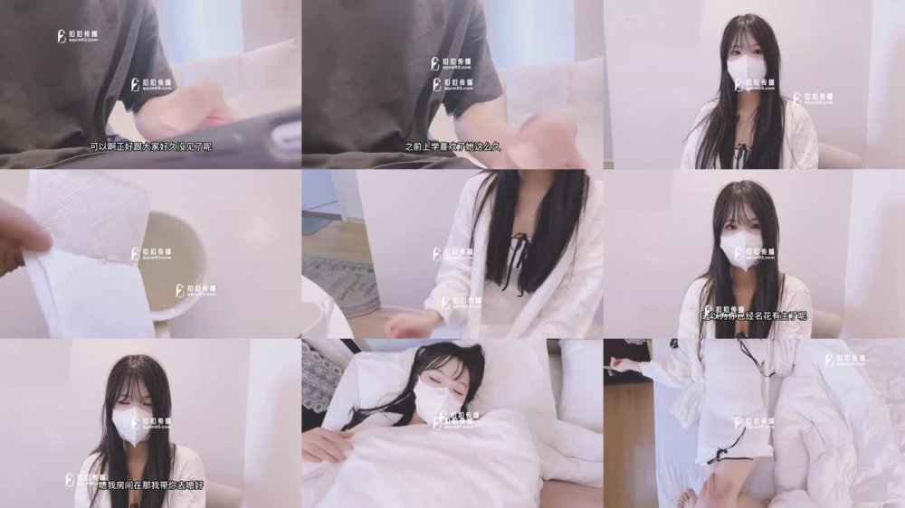 +++ QQOG-029 下藥迷奸大學暗戀的女同學