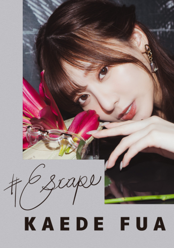 [Photobook] 2022.12.02 #Escape 楓ふうあ (NO watermark)