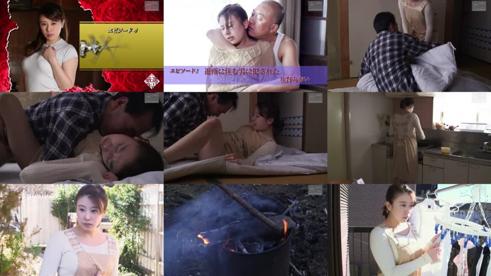 +++ [FHD] NSFS-153 感じてしまった・・ 力づくの和姦体験談 Vol.2