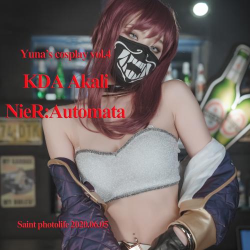 [SAINT Photolife] Yuna (유나) – Yuna’s Cos Vol.04 – KDA Akali & Nier Automata 2B