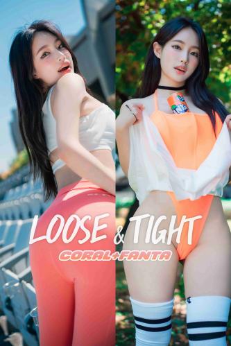 [DJAWA] Linda – Loose and Tight Coral + Fanta (Full.Ver)