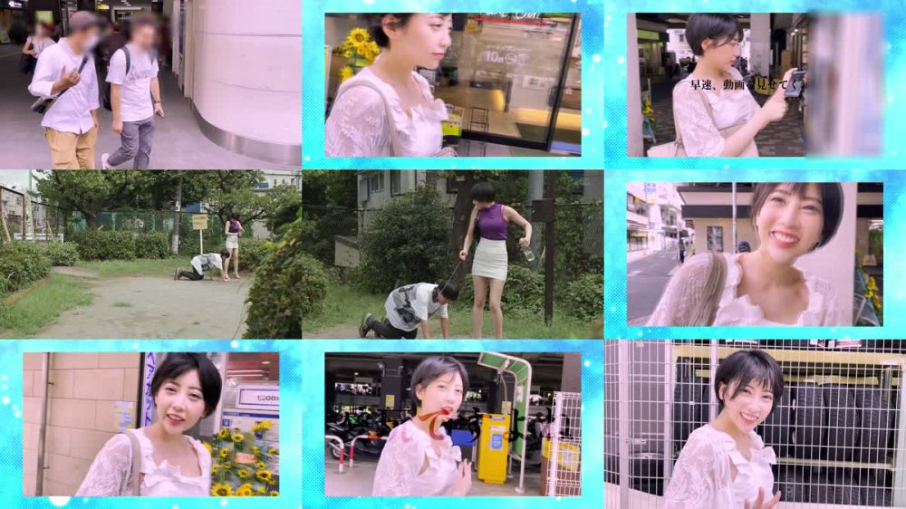 +++ [FHD] STARS-754 「ねぇ？ワタシになついてくれるよね…？」M男をワタシだけの性処理ペットに育成… ～猟奇的な目で可愛がり、精子尽きるまでひたすら射精させまくる飼い主ヒビキ～ 夏目響