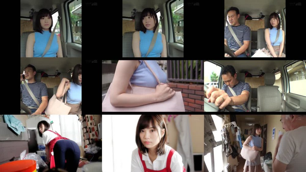 +++ [FHD] STARS-747 無愛想な人妻家政婦「とっとと済ませて下さいませ。家事が出来ませんので。」【業務中はいつでもハメられます】‘膣ハメ’の裏オプ付き 天宮花南