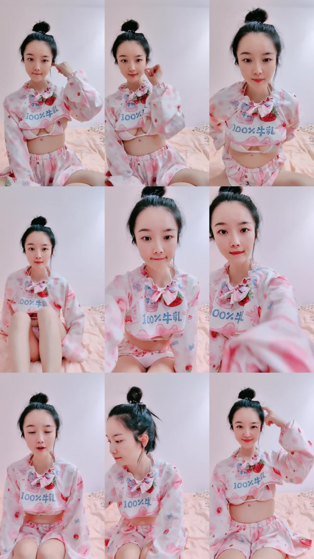 +++ ZB20230109_016 情趣大奶牛這小少婦好騷啊，全程露臉陪狼友嗨，淫聲蕩語聽指揮，揉著騷奶子伸著舌頭要舔狼友的大雞巴真刺激