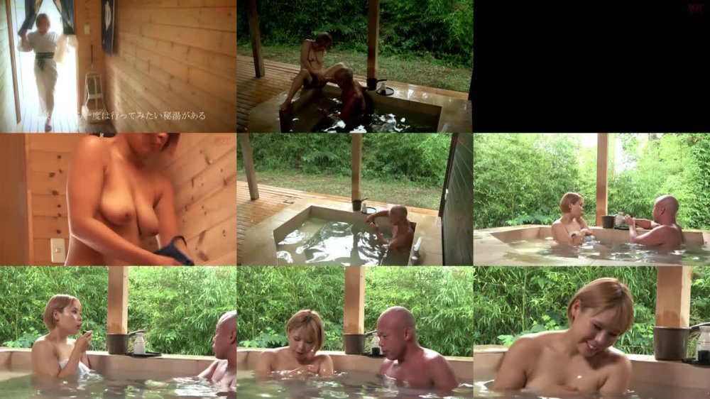 +++ [FHD] GNS-044 秘湯温泉！貸し切り露天風呂強●映像