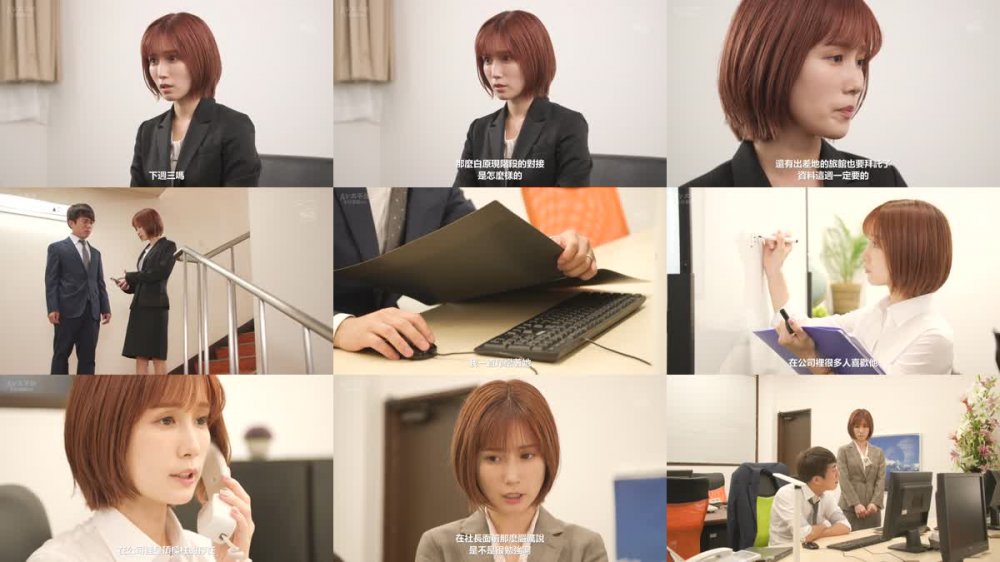 +++ [FHDC] SSIS-637 「えっ、終電なくなっちゃった！？ウチ泊めてあげよっか？」美人同期社員の誘いに乗ったらすっぴんと無防備な部屋着に僕は理性が吹っ飛び… 小島みなみ