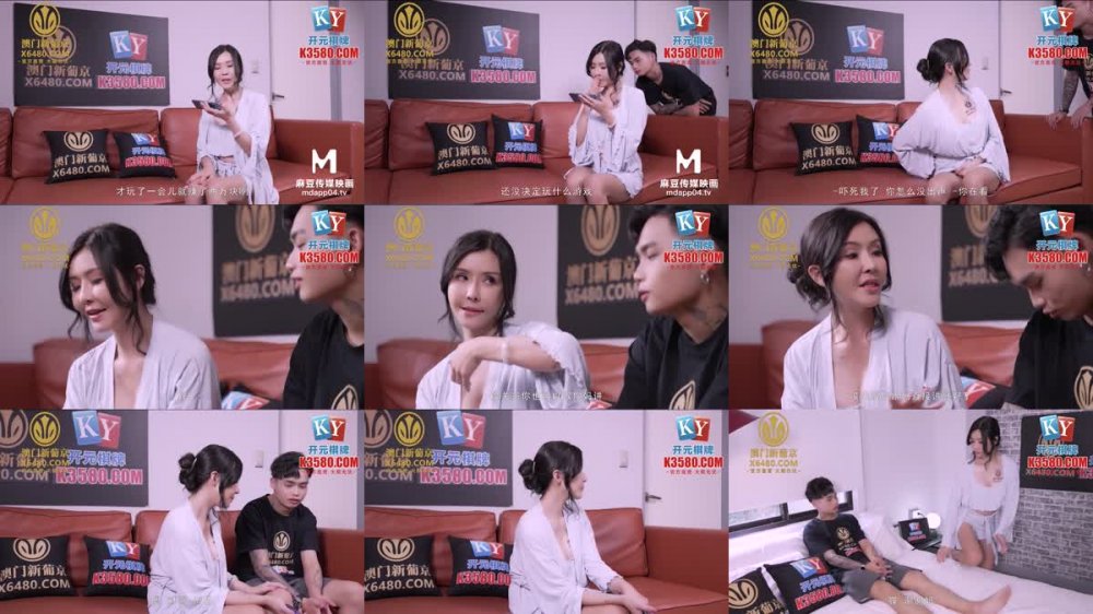 +++ MPG-025 美乳後媽高潮無間斷