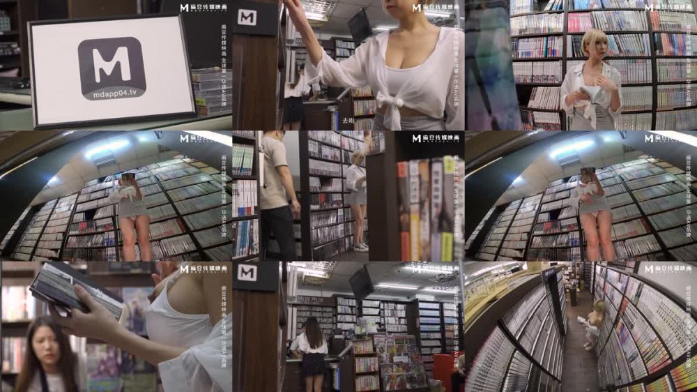 +++ MDWP-0031 淫行日漫店