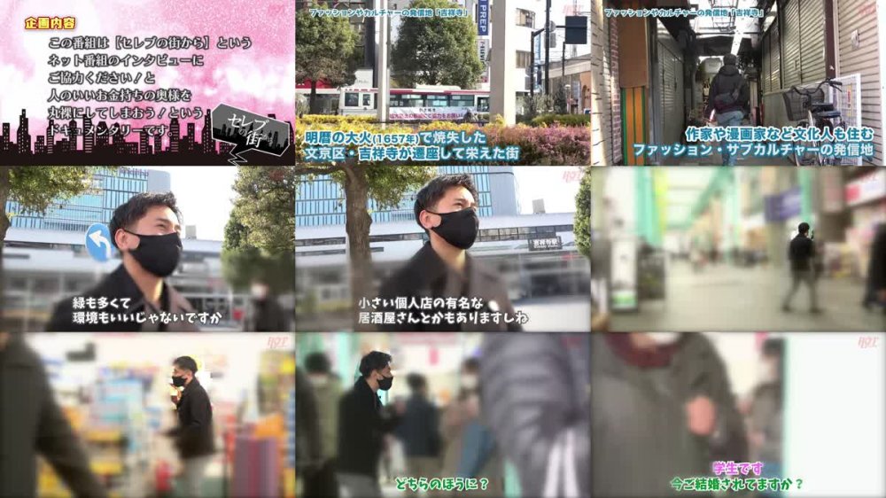 +++ [FHD] HEZ-502 ファーストクラス 絶品人妻ナンパ 15 セレブ奥様に中出しSP！