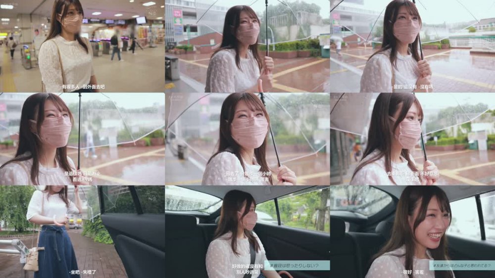 +++ [FHDC] SSIS-580 めちゃイキ！初体験3本番 現役ハイスペック女子大生はSEXも凄い才能だった！ 宮城りえ