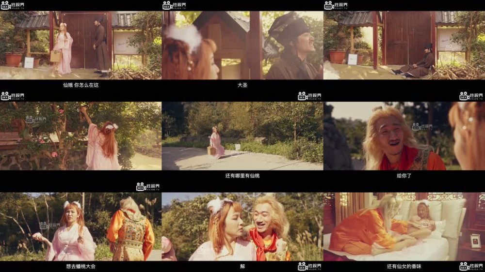 +++ XSJ-122 西遊記 悟空偷桃 仙娥吃飽