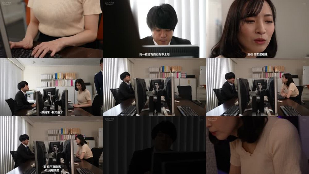 +++ [FHDC] ALDN-113 憧れの先輩は…・・ 鈴木真夕