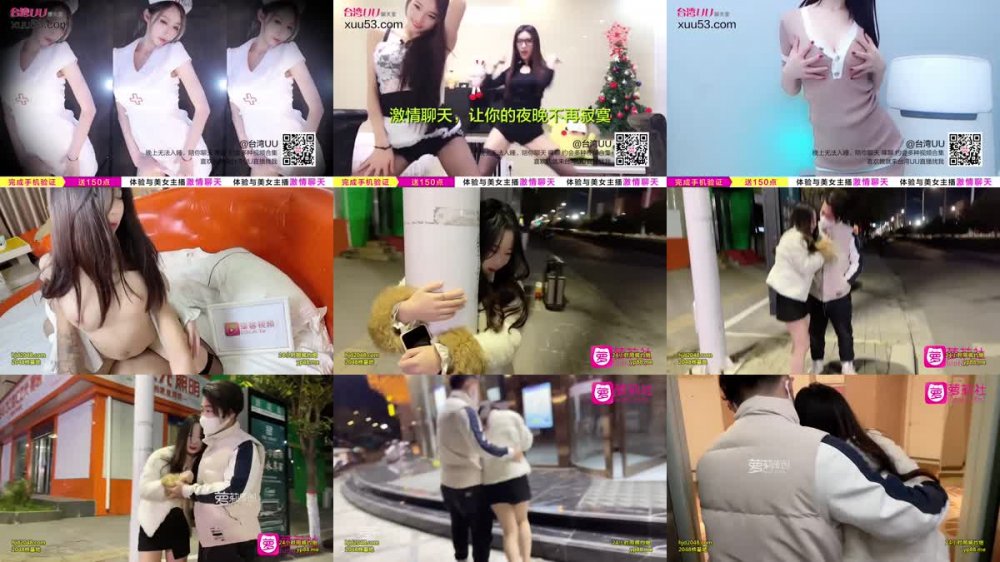 +++ LLS-98 街邊撿屍 醉酒嫩妹被帶到酒店瘋狂爆操