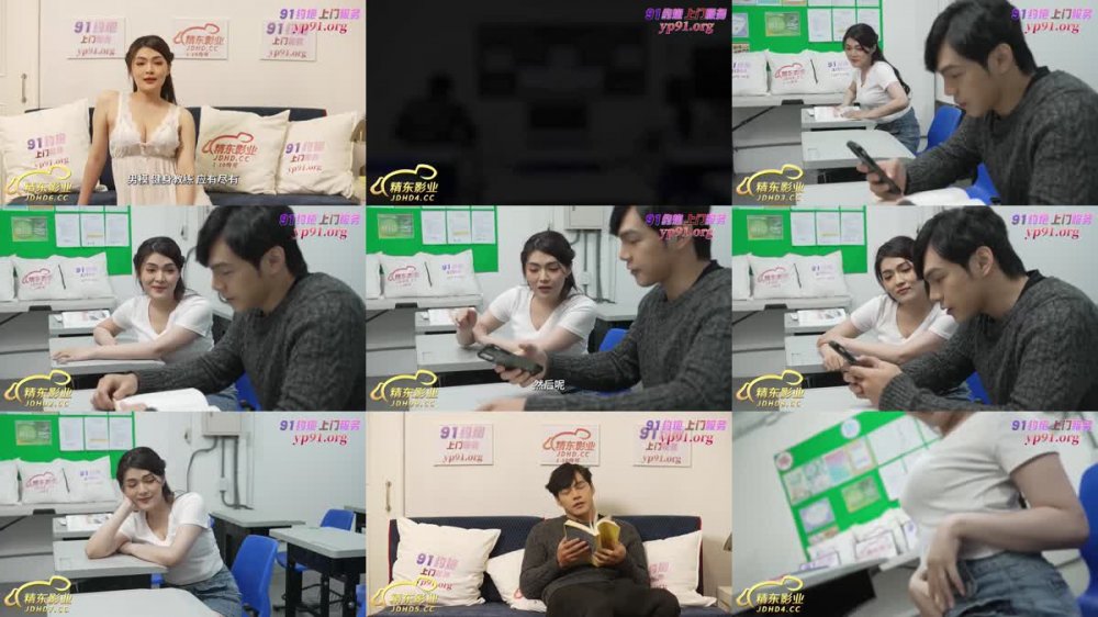 +++ JDYA-011 同學推薦的性愛邀約