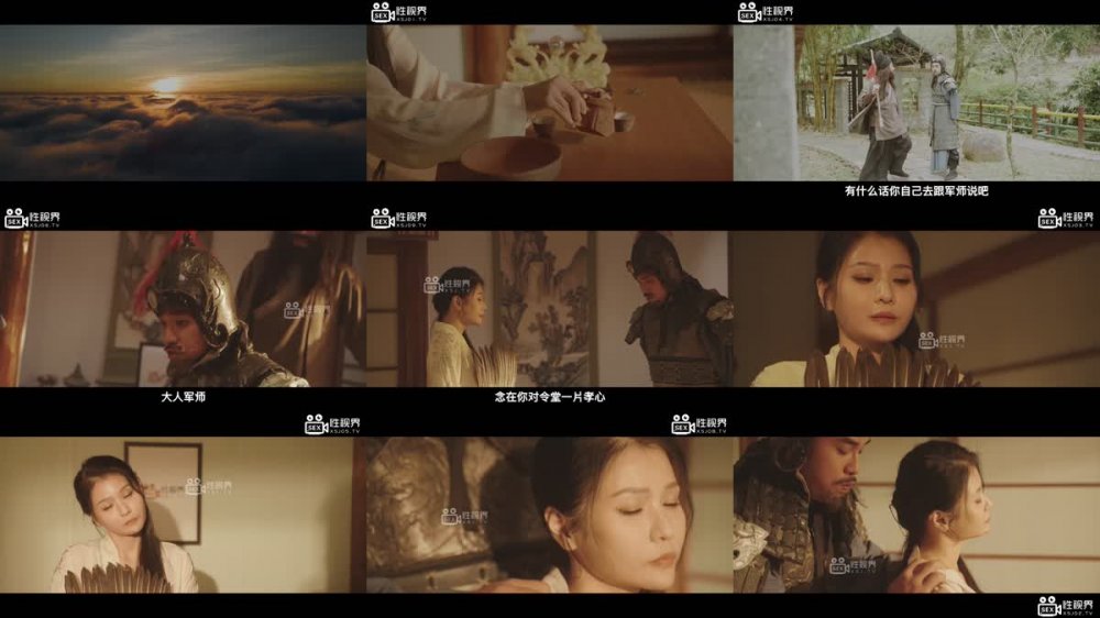 +++ XSJ-123 奇淫三國之刑道榮精蟲衝腦