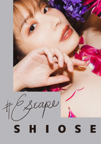 [Photobook] Shiose 汐世 – #Escape (NO watermark)