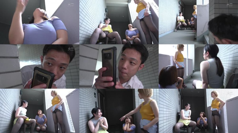 +++ [FHD] SW-879 暑いからノーパンノーブラ パンストで過ごす近所のお姉さんの剛毛マン毛が見えちゃった！？エロ過ぎるパンストまん毛にムラムラしていたらスケベなお姉さんの方から誘惑してくれました！！