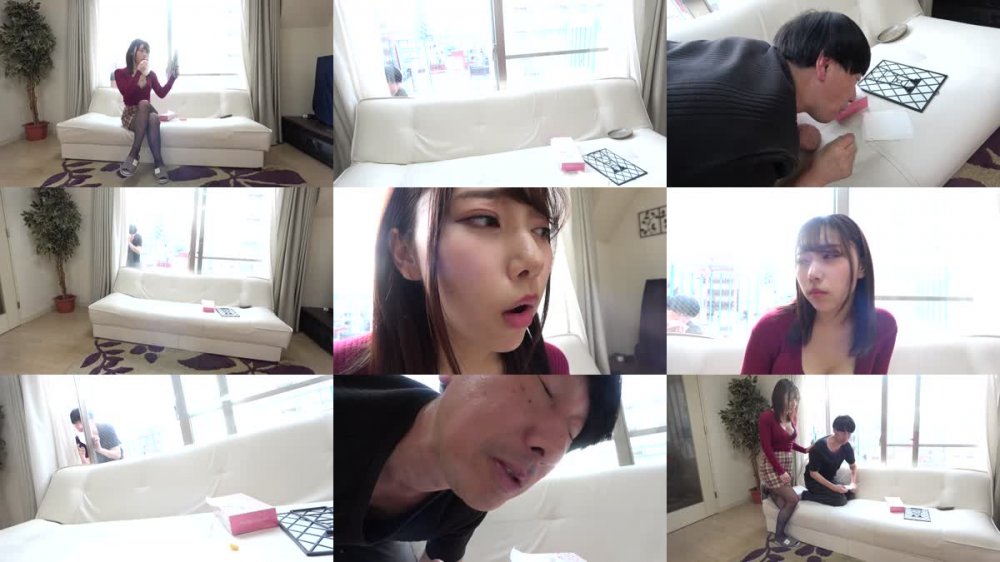 +++ [FHD] GUN-888 唾液天国罵りエンジェル さつき芽衣