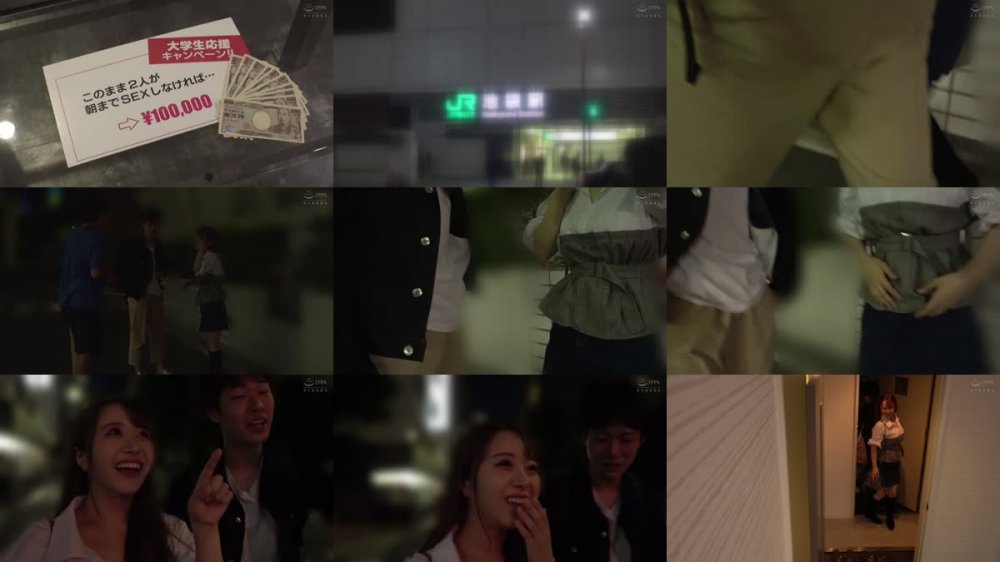 +++ [FHD] DVDMS-906 一般男女モニタリングAV 素人大学生の性欲徹底検証 朝までエッチしなければ賞金10万円！終電を逃した男女の友達はラブホテルで2人っきりになったら1発10万円の連続射精セックスに挑戦してしまうのか！？ 13 彼氏がいてもラブホテルのエッチな雰囲気に呑まれた女子大生オマ…