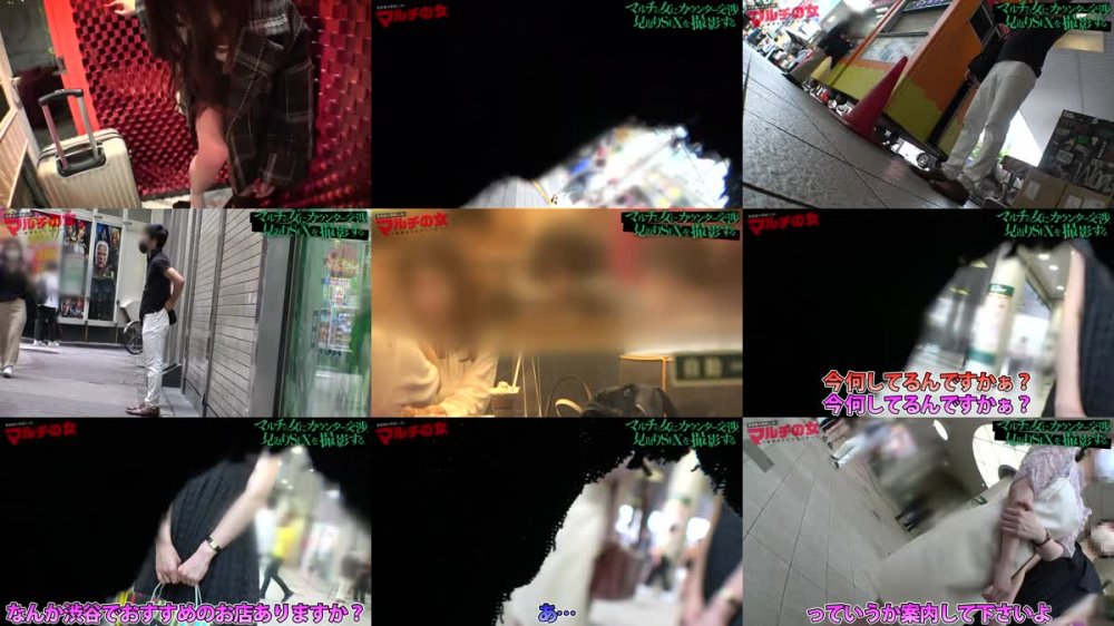 +++ [FHD] 300MIUM-858 神回！涙目ヌプヌプ美少女【幼な顔に似合わず美巨乳ドえろボディ…！】男性も脱毛した方がモテるし絶対稼げるよ？と勧めてくるが…陥落ホテイン！華奢なカラダを押さえつけ喉奥にデカチンをぶち込む→うるうるのお目目で「もうやめてください…」が可愛すぎるッ！脱がしたら超桃色乳首！しかも脱毛マルチのクセにマン毛あり！説得力ないけどエロいww非力なミニマムま●こから溢れて止まない潮潮潮！！！ハメる度に顔もま●