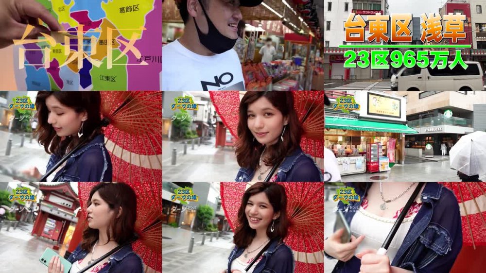 +++ [FHD] 529STCV-211 【ワールドクラスのハイスぺ超絶美人ハーフと精子搾り取り濃厚エッチ♪ in 浅草】彼氏にすっぽかされたハーフ美女をナンパして一緒に浅草観光♪中出しをしてくれない彼氏の代わりに生チンをぶっこんで中出ししてあげました！日本人離れのぐうシコボディをくねらせながら精子をおねだり中出し&顔射の2連戦！！【ダーツナンパin Tokyo♯Lauren♯23歳♯ショップ店員♯45投目】