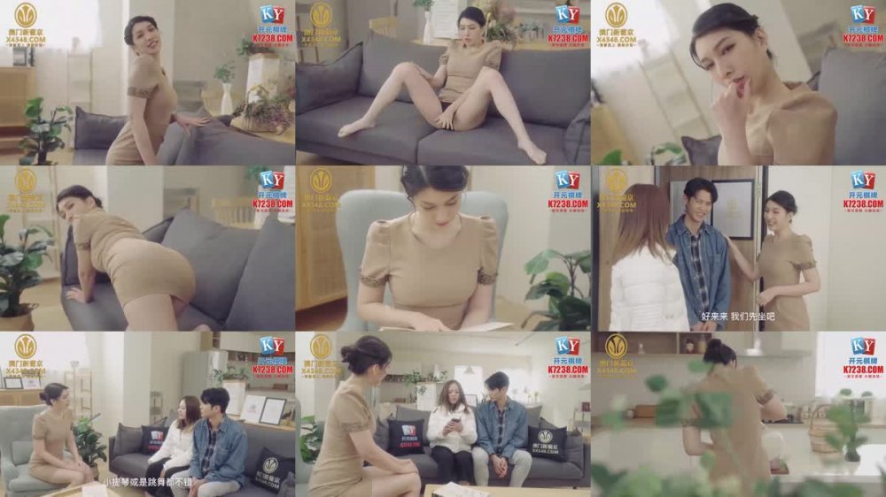 +++ XSJKY-013 風韻丈母娘亂倫女婿