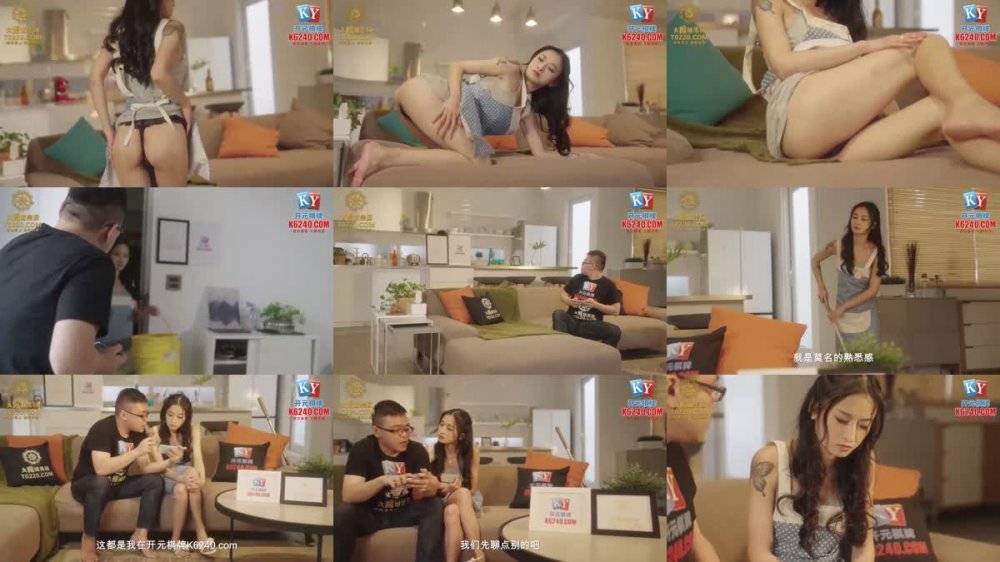 +++ XSJKY-012 失散多年的媽媽成了我的炮友