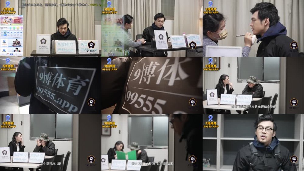 +++ 91BCM-029 快遞小哥逆襲女高管