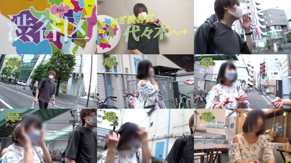 +++ [FHD] 529STCV-210 【大好きなバックハメで即絶頂！愛に飢える淫乱お姉ちゃん in 代々木】 ナンパした子のガード堅めなお姉ちゃんを攻略して生ハメしちゃいました♪妹には言えない不倫を抱えた愛に飢える女の「欲」が渋谷の夜に解き放たれる！大好きなバックで絶頂ノンストップ！むっちり肉厚お尻を堪能しながら連続中出し2連発！！【ダーツナンパin Tokyo♯なな♯24歳♯美容師♯44投目】