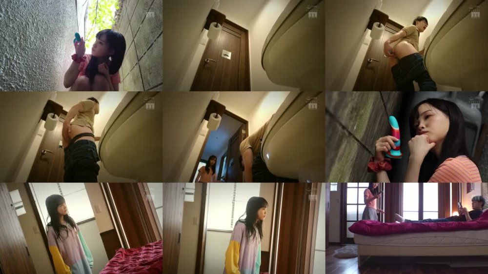 +++ MIAA-755 ちじょっころりぃためすいき 大人のくせに、メスイキしたことないのダサくない？ららとあすほーるであ～そぼっ 工藤ララ