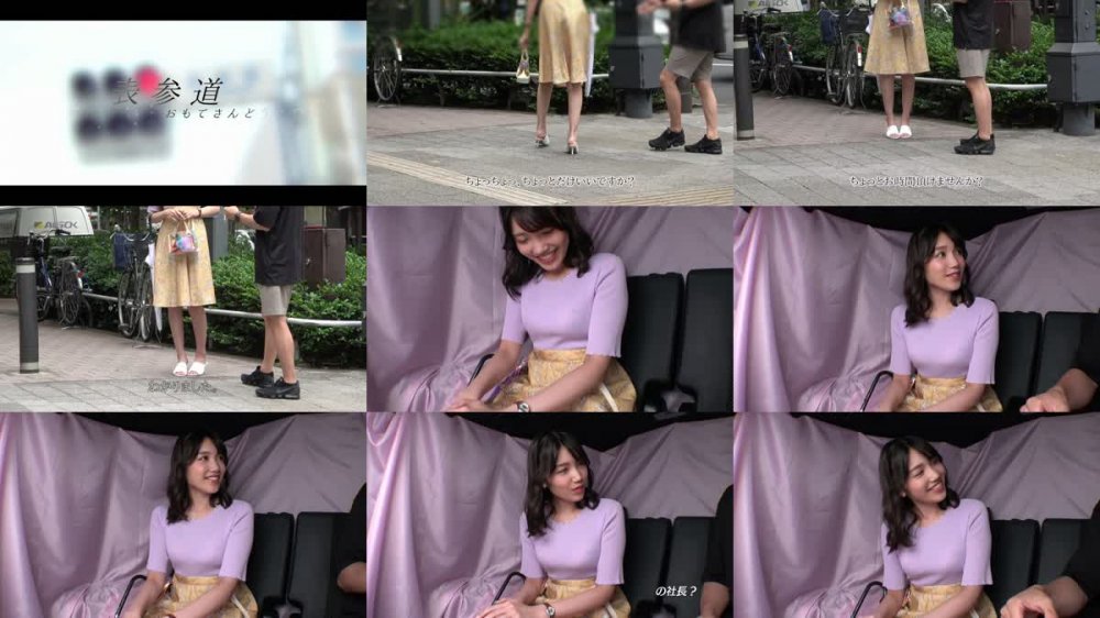 +++ [FHD] WA-496 素人妻ナンパ全員生中出し5時間セレブDX 84