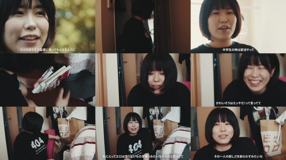 +++ [FHD] PTS-497 東京カウントダウン VOL．01 桜和ことこ 南見つばさ 工藤ララ