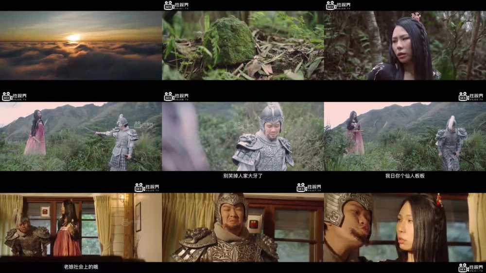 +++ XSJ-124 奇淫三國之夏侯惇拔矢啖睪