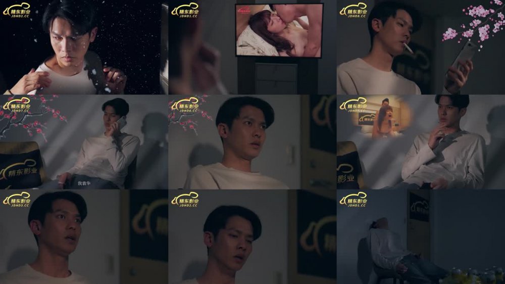 +++ JD-134 奪回秋雅