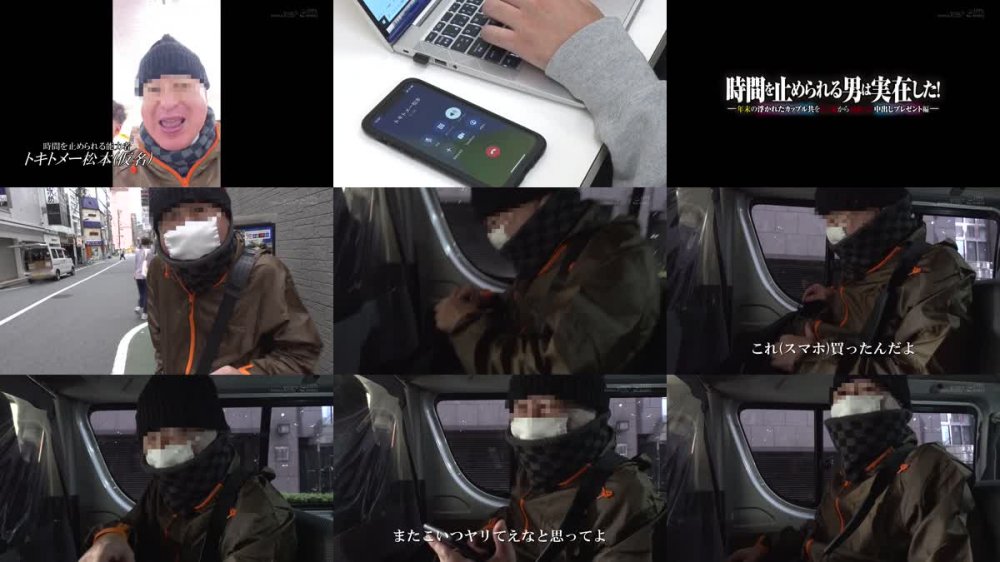 +++ [FHD] SDDE-686 時間を止められる男は実在した！ー年末の浮かれたカップル共を片っ端から寝取って中出しプレゼント編ー