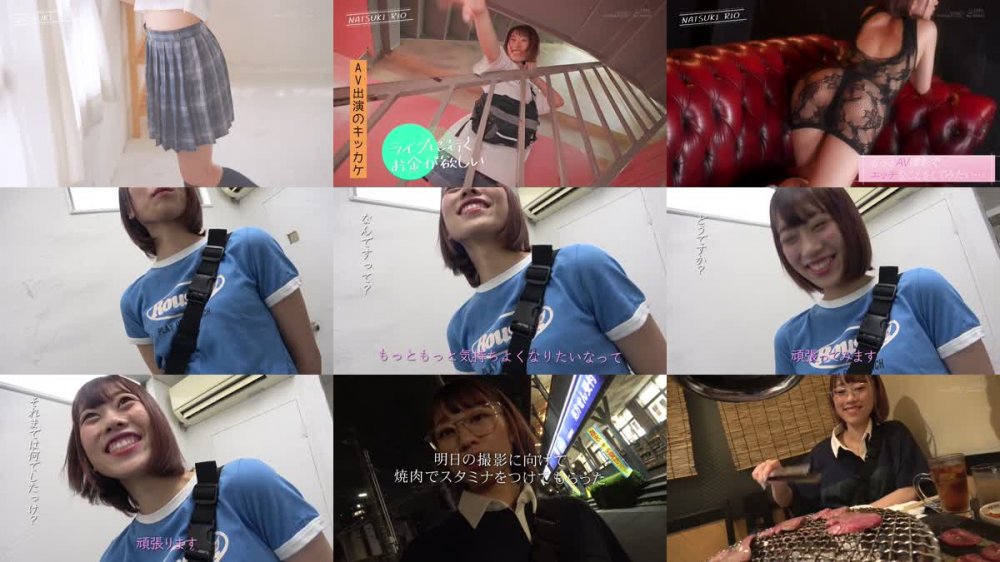 +++ [FHD] MOGI-078 ひざっこぞう擦り剥け系女子 奈築りお（20）一カ月のオナ禁を経たボーイッシュま●こを寸止めされまくったら我慢の限界！中出しまでOKしちゃいました