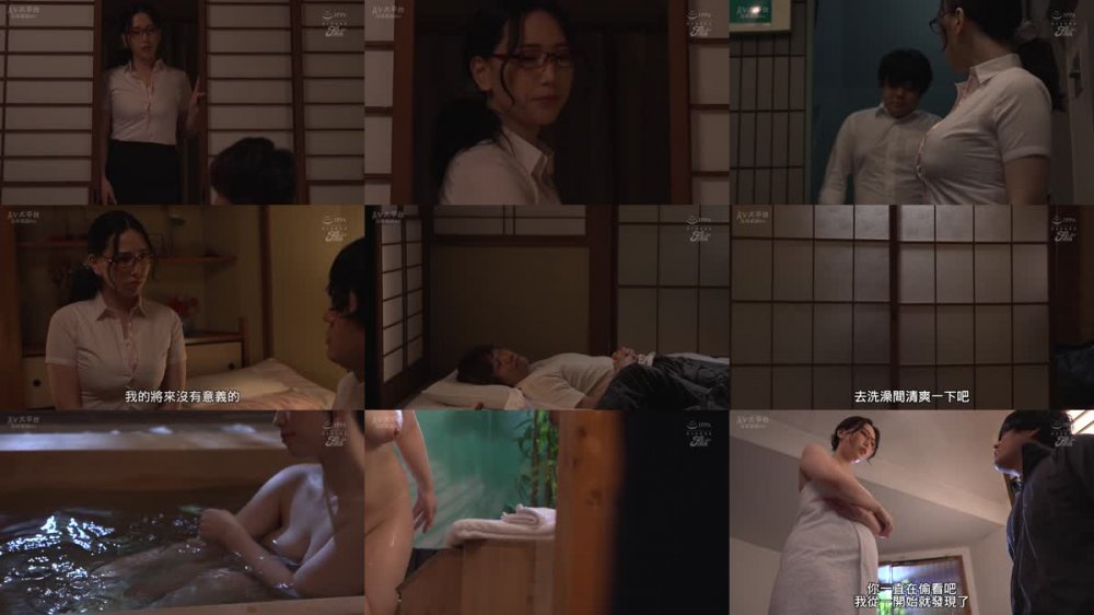 +++ [FHDC] JUFE-440 修学旅行で爆乳の人妻女教師にねっとり調教され生バイブにされた僕 佐山愛