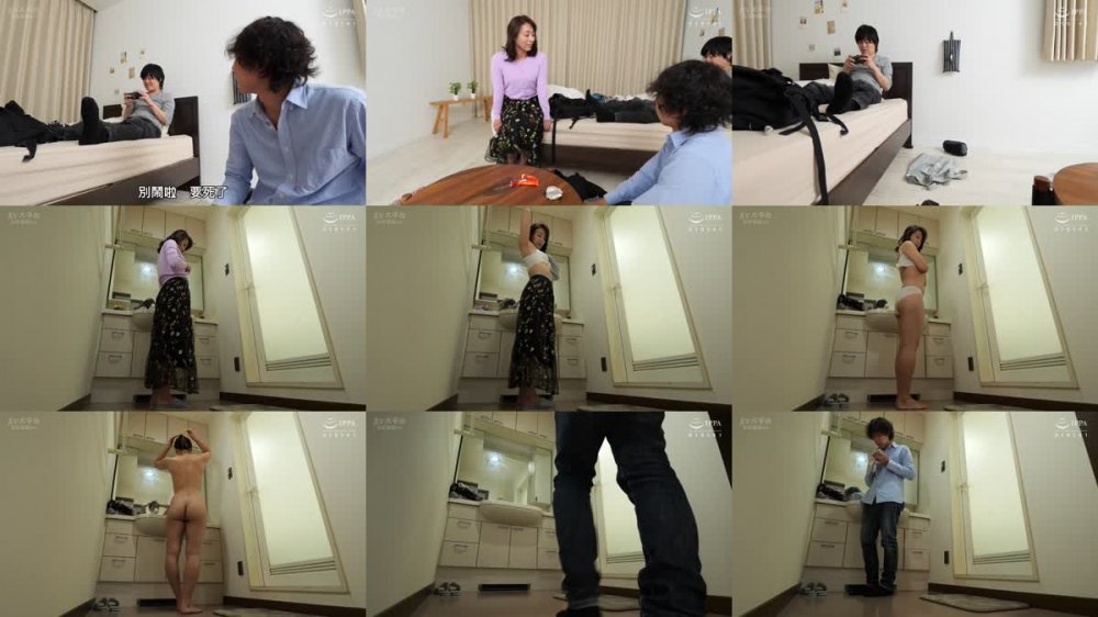 +++ [FHDC] HTHD-206 友達の母親～最終章～ 田所百合