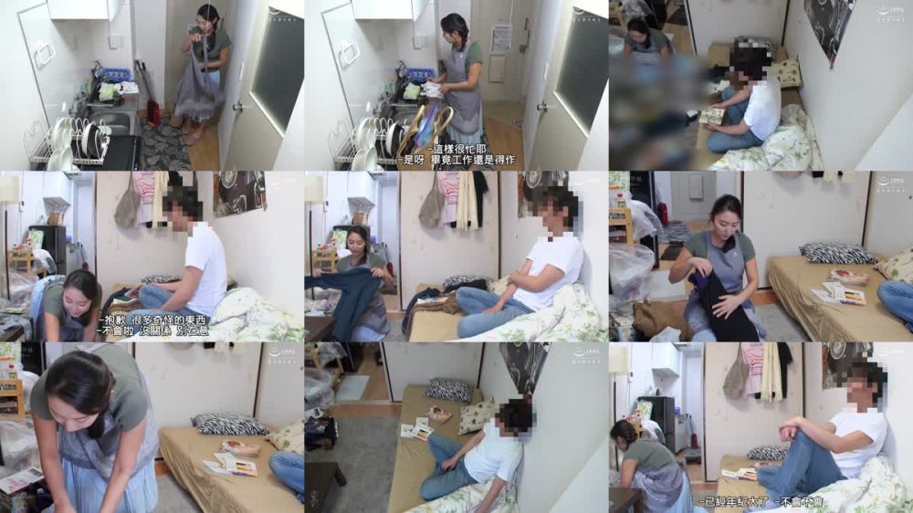 +++ [FHDC] MEKO-256 「おばさんレンタル」サービスリターンズ35 お願いすればこっそり中出しセックスまでさせてくれるエロくて優しいおばさんともっとすげーセックスがしたくなったのでおかわりしてみた