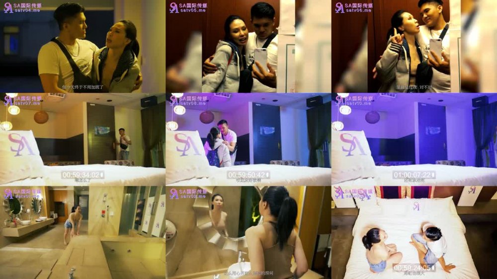 +++ SAT-0055 少女與男友汽車旅館激情被偷拍