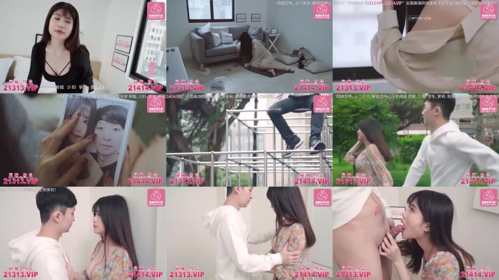 +++ PMTC-015 音樂愛情故事