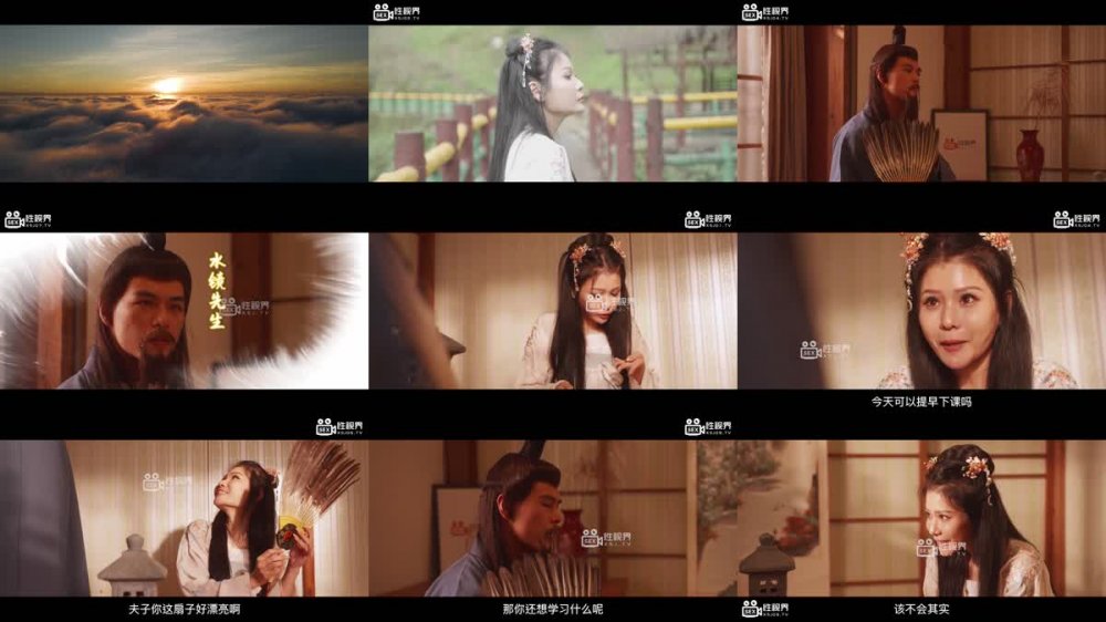 +++ XSJ-127 奇淫三國之諸葛亮的鵝毛扇