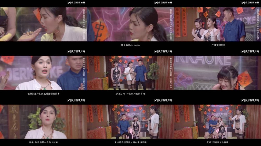 +++ LTV-0040 欲不可縱