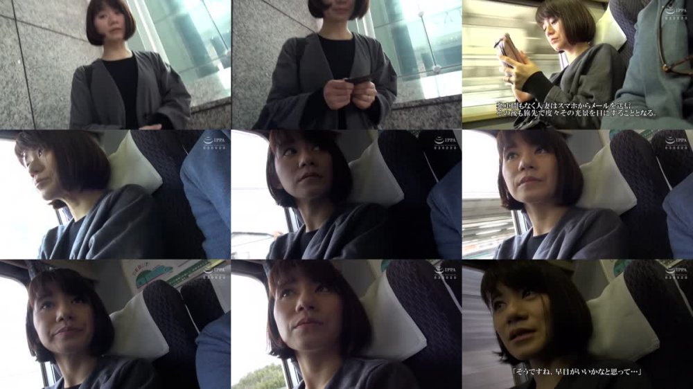 +++ [FHD] C-2764 The history of 人妻・真衣